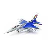 HSDJETS 105mm EDF F16 1809mm Like Real Model Aircraft Fixed Wing Aircraft