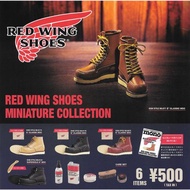 全套6款【日本正版】RED WING 紅翼品牌系列鞋 扭蛋 轉蛋 紅翼 迷你皮靴 迷你靴子 kenelephant - 402489