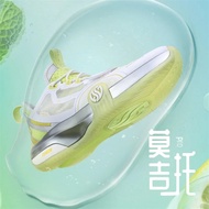 รองเท้าผ้าใบผู้ชายผู้หญิง 361 องศา รองเท้าบาสเก็ตบอล รองเท้าเดิน รองเท้ากีฬาผู้ชาย บาสเก็ต 2025 chan