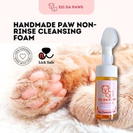 521 Da Paws Handmade Pet Paw Cleansing Foam Non Rinse Anti Bacterial Cleanser 宠物天然精油免洗爪泡沫