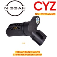 Crankshaft Position Sensor (23731-4M500) NISSAN SENTRA N16 (NISSAN JAPAN)