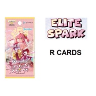 Hololive TCG hBP03 / Rare Card Holomen