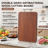 Chopping Board  Ebony stainless steel double-sided chopping board antibacterial and mildew resistant