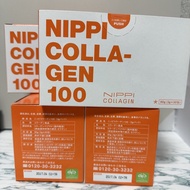 Nippi Collagen 100 橙盒 NIPPI Collagen 膠原蛋白肽100