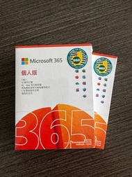 個人版 Office M365