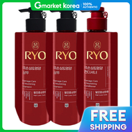 Ryo | แชมพบำรงผมเสยสตรเขมขน 592 มล. x2 + ครมนวดผม