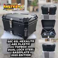 SEC HEXALITE 65L ABS PLASTIC TOPBOX 65L ABS PLASTIC BOX MOTOR