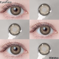 Eyeshare Sydney brown Contact lens big eyes 14.5mm eye makeup doll Contact lenses with case