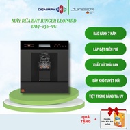 Máy rửa bát Junger Leopard DWJ-136-VG Sấy Khô Tuyệt Đối Khử khuẩn bằng tia UV – STM