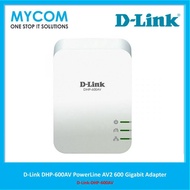 D-Link DHP-600AV PowerLine AV2 600 Gigabit Adapter