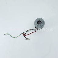 Suitable for Cobos FM2320 EU 45BLD8-03-001 14.4V DC 230W Set