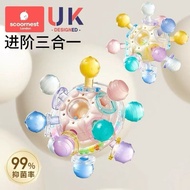 Teether Teether Teether Manhattan Hand Grab Ball Teether Molar Stick Baby Baby 4-6 Months 3 5 Chewin