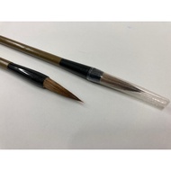 Chinese Caligraphy Brush (Size L)-BSH-L / Berus Tulisan Kaligrafi Cina