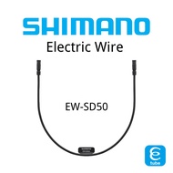 Shimano Di2 Electric Wire E-TUBE(EW-SD50)