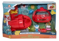 Fisher-Price Octonauts Launch and Rescue Gup X Vehicle (Pack of 1) (Pack of 2)