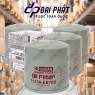 Oil filter, engine oil filter for Nissan Navara models 15208BN30A, 15208EB70D