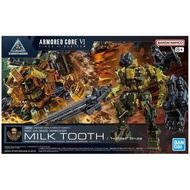 Bandai 30MM Armored Core 6 Realm Skyfire RaD CC-3000 Baby Teeth Assembly Model