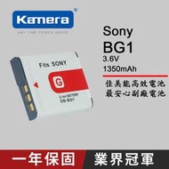 【eYe攝影】Sony W150 HX5V HX7V HX9V HX10V HX30V 專用 FG1 NP-BG1 電池
