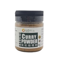 Health Paradise Organic Curry Powder Btl 100g Turmeric Powder Cumin Powder