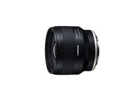 騰龍 - TAMRON E 20mm F/2.8 Di III OSD M 1:2 (F050S) for Sony E-mount