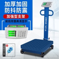 Platform Scale kg 150kg Electronic Scale Cargo Scale300600Kg Electronic Scale 500kg Commercial Wheel
