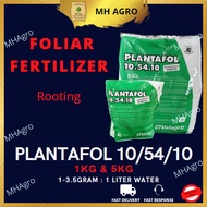 Baja Foliar Valagro PLANTAFOL 10/54/10 (1KG/5KG) MHAgro
