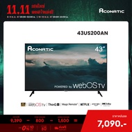 Aconatic ทีวี 43 นิ้ว LED 4K HDR WebOS TV (Wee 2.0) รุ่น 43US200AN Smart TV สมาร์ททีวี ระะบบปฏิบัติก