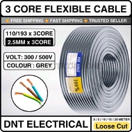 Loose Cut Meter - 3 Core Wire Flexible Cable - 110/0.193mm | 2.5mm 3 Core Cable Wayar Kabel Elektrik