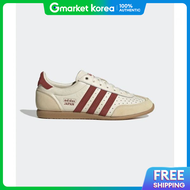 Adidas Japan Cream White Ruby Jr0557 673046