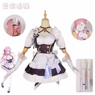 Honkai Impact 3 Elysia Cosplay clothing Elysia maid clothing Honkai Impact 3 Elysia cos clothing gam