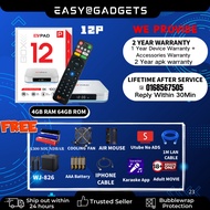 EVPAD NEW MODEL VERSION 2026 12P/11P/11S Android 12, 2 YEAR APK WARRANTY