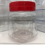 Cookies Container 4017PET (750ml)