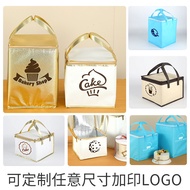 Ready Stock 13cm 20cm 27cm 33cm 40cm Heightened Cake Insulation Bag Seafood Steak Insulation Bag Por