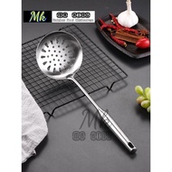 Stainless Steel Colander Ladle