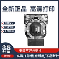 Suitable for OKI 5500FS+7500F+5600F 5920F 5310F HL735 Printing Head