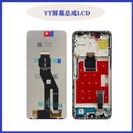适用于荣耀 honor  lite/XA手机屏幕总成X 液晶显示一体Suitable for Honor Honor 90 Lite/X8A Mobile Phone Screen Assembly 