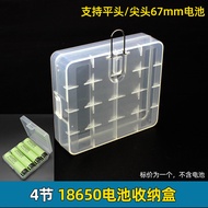 18650 Lithium Battery Storage Box 10 Sections 2 Sections 4 Sections 8 Sections 18650 Battery Box 266
