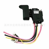 6507600 650760-0 Suis Sesuai untuk Alat Kuasa Gerudi Elektrik XRJ04 DJR186