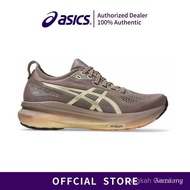 2026 ASICS Gel-Kayano 31 Men And Women Running Shoes Breathable Shock-Absorbing B2LD C8QE
