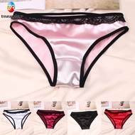 #Treasurebox&gt;&gt;Sexy Silk Satin Women's Gstring Thong Lingerie Panties Underwear Knickers Briefs