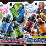 Kamen Rider Build Bottle