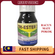 250ML Tri-Ester 32 Farmcochem Tree Killer Racun Mati Pokok/Racun serap/ Racun Anak Kayu (Sama Garlon