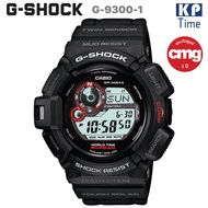 Casio G-Shock MUDMAN Solar นาฬิกาข้อมือผู้ชาย รุ่น G-9300-1 ของแท้ ประกัน CMG