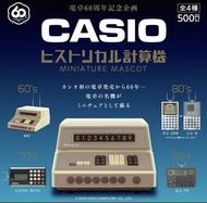Casio 復古迷你計數機 扭蛋 70's CASIO MINI 