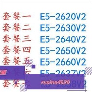 至強E5 2620V2 2630V2 2640V2 2650V2 2660V2 2637V