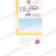 ELLGY H2O ARR LOTION  250g
