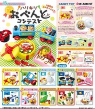Re-ment 2007年絕版 微缩食玩競賽便當小學生運動會比賽