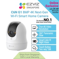 EZVIZ C6N G1 4K 8MP Next-Gen Pan & Tilt Wi-Fi Smart Home Indoor Camera