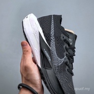 3 Men And Women Shoes Ultralight Breathable Mesh 2 Sort Shoes