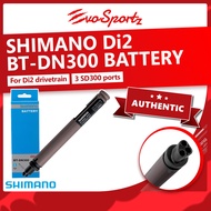 Shimano Di2 BT-DN300 Battery | Shimano Battery SD300 compatible E-TUBE project Battery